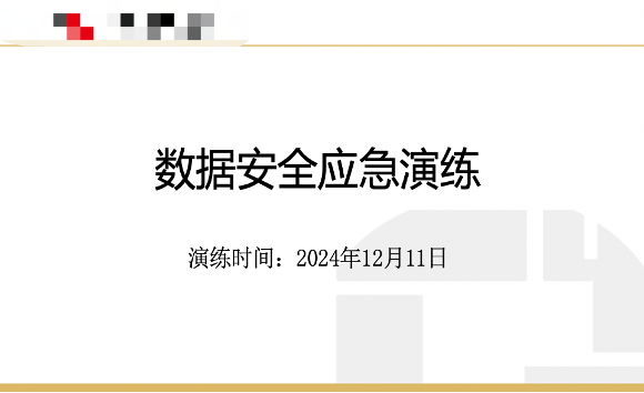 45dff2e08918b563432b0c9fcc029a7a.png
